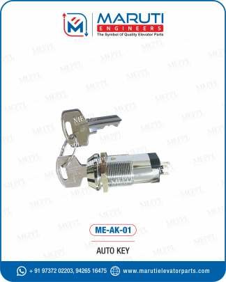 Auto Attend Key - KLS5