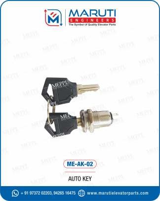 Auto Attend Key - Small