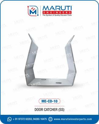 Collapsible Door Catcher