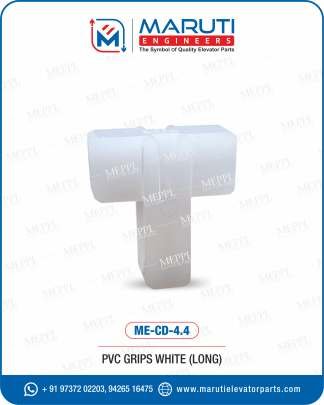 PVC Grips White Long